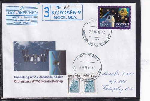 Iss atv johannes - atv-2, kepler